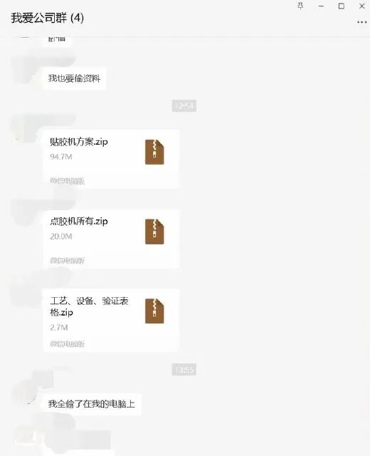 1762480110394910.jpg ad62fd58cd3cddb0dfcce7887f402d82_e9ee4b7a-db55-4110-86b2-255139354e18.jpg