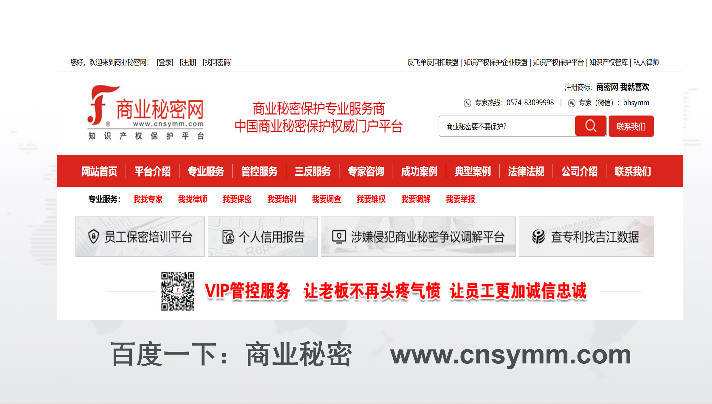 ԭְԱַͻҵܣ10Ԫ53.1Ԫҵܱж