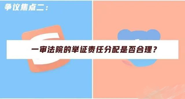 “搜狗”告“百度”输入法侵权,“输入法”引发专利大战,上海高院今终审宣判