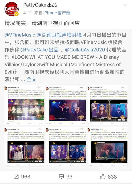 Ϸʦ⣬ݰȨУ侳3ȶĿָĿȨ