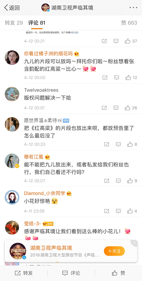 Ϸʦ⣬ݰȨУ侳3ȶĿָĿȨ