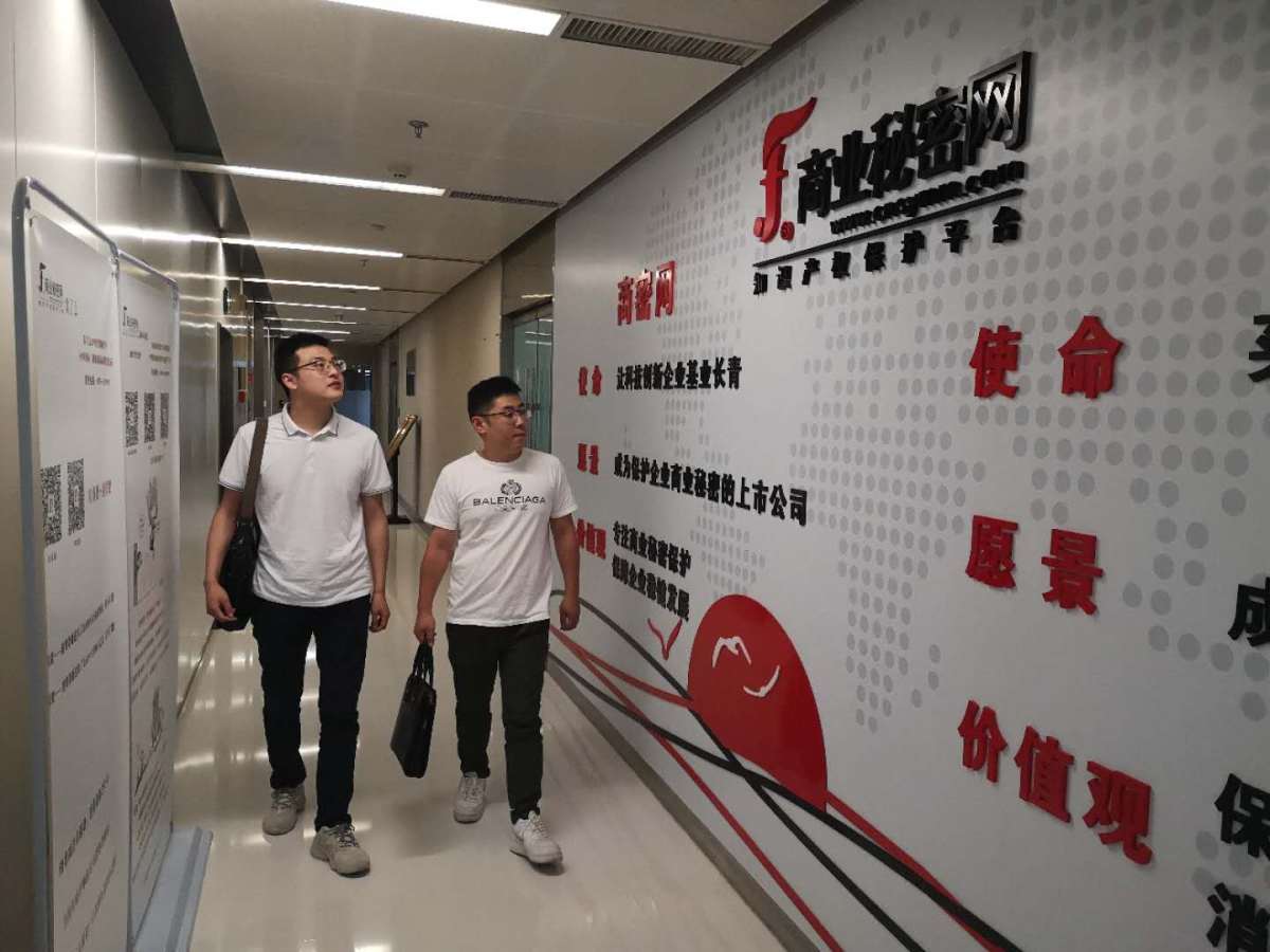 ˾ԱɵҵܱƵҵɹɲɷñ