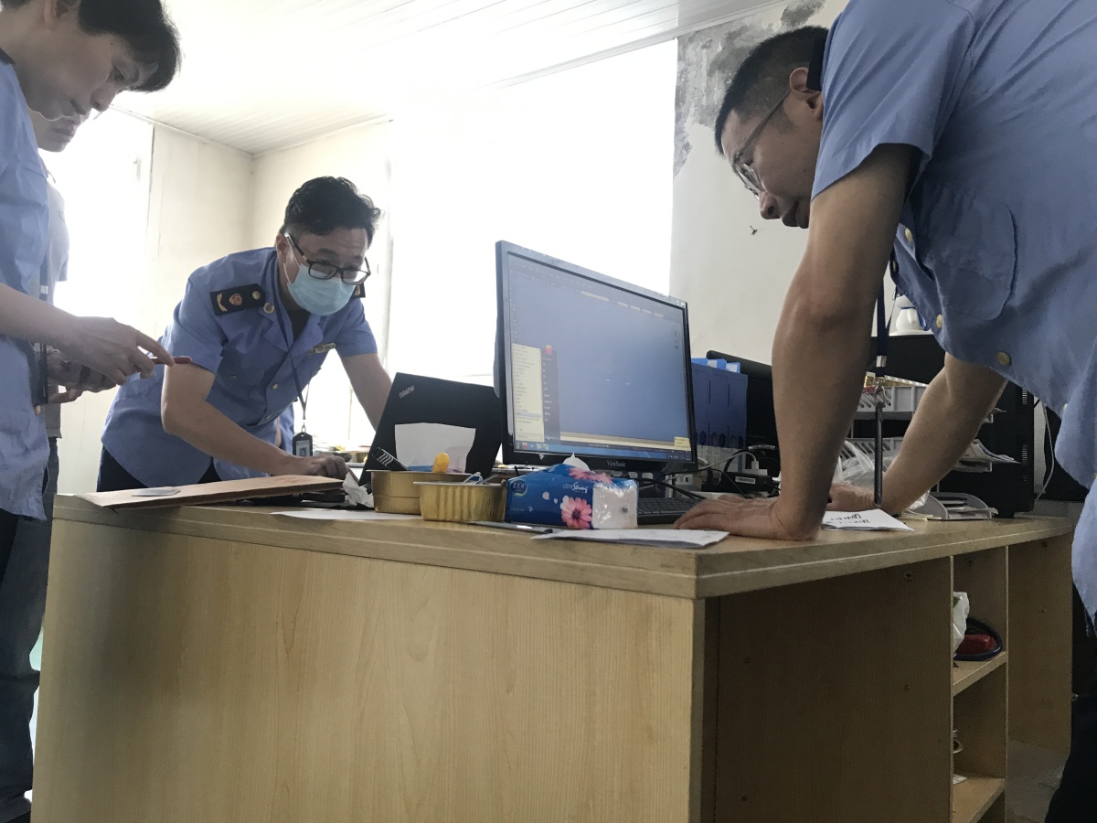 ˾ԱɵҵܱƵҵɹɲɷñ