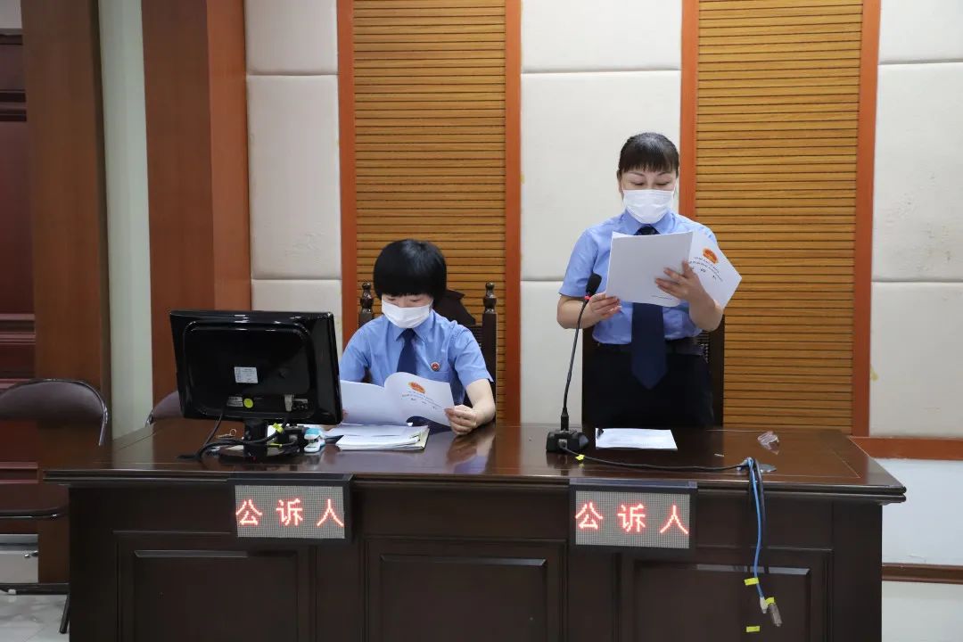 沙画｜走进神秘的侵犯商业秘密案