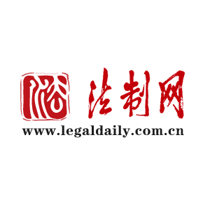 市场监管总局就商业秘密保护规定公开征求意见